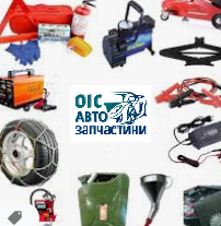 Техническая помощь