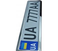 Рамка номерного знака нержавійка